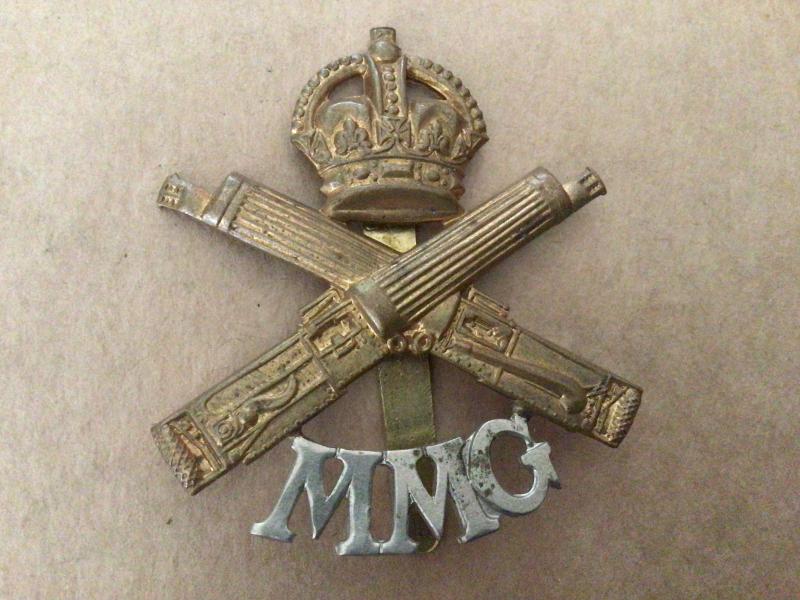 British WW1 Motor Machine Gun Service Hat Badge