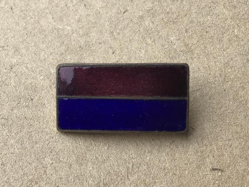 Australia WW1 2nd Battalion Enamel Colour Patch Lapel Badge