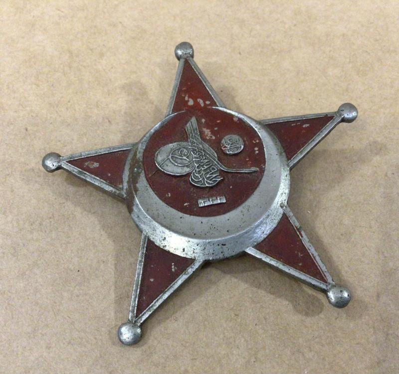 WW1 Turkish Gallipoli  Star