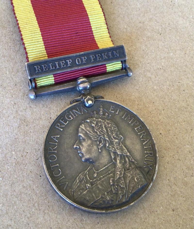 A Royal Navy Relief of Pekin China Medal 1900