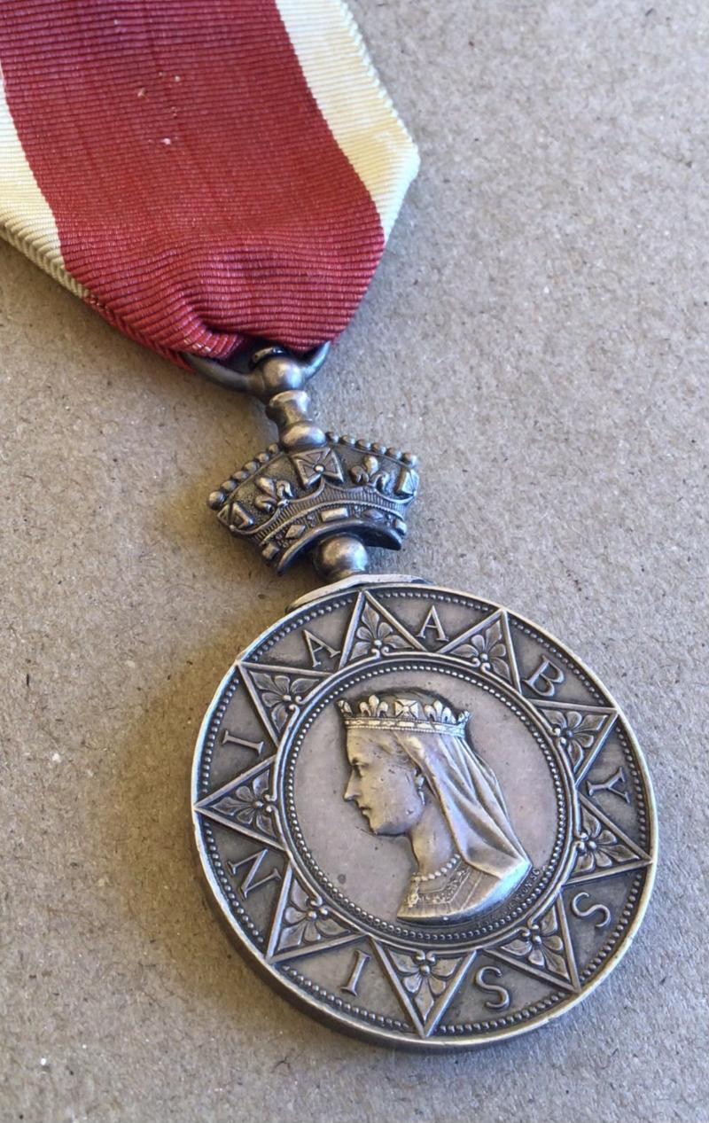 Abyssinian War Medal 1869 - 26th Foot