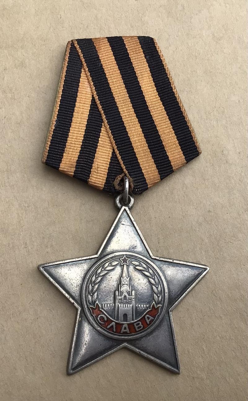 WW2 Russian Order of Glory 3rd class 1944 Awared