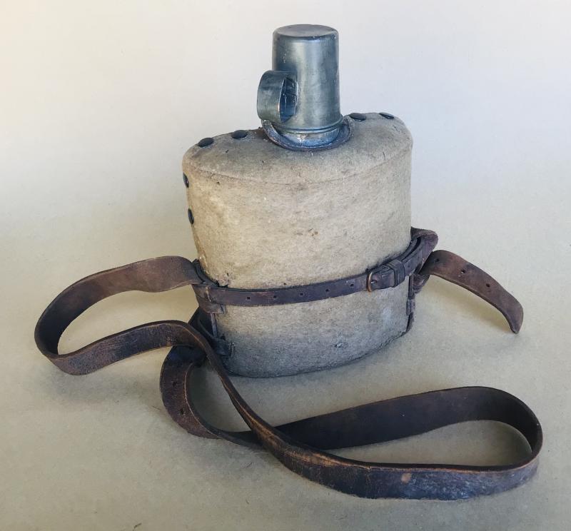 British WW2 RAF Issue Medical Water Bottle