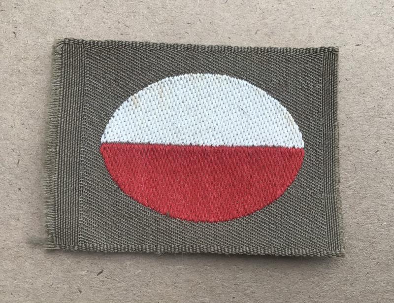 Australia WW1 Colour Patch
