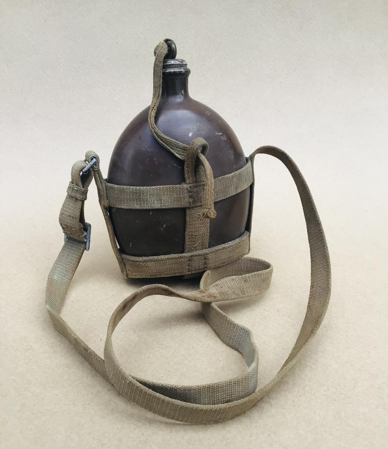 WW2 Japanese Type 94 Army Water Bottle