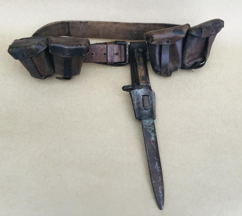 Austrian WW1 Infantry Webbing Equipment