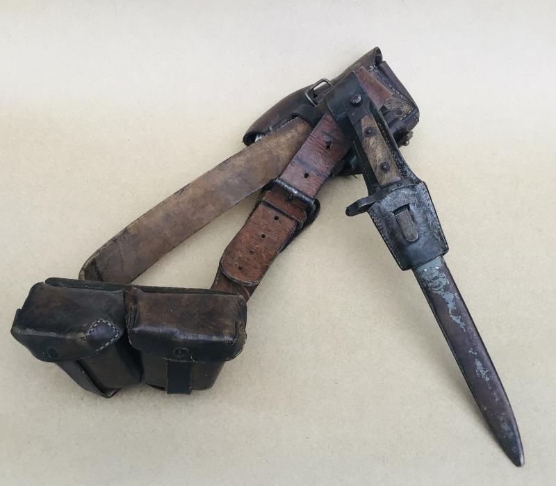Austrian WW1 Infantry Webbing Equipment