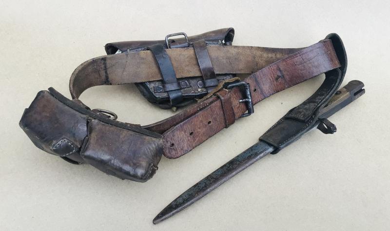 Austrian WW1 Infantry Webbing Equipment