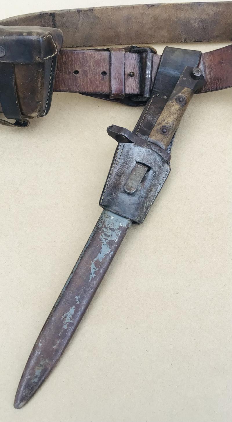 Austrian WW1 Infantry Webbing Equipment