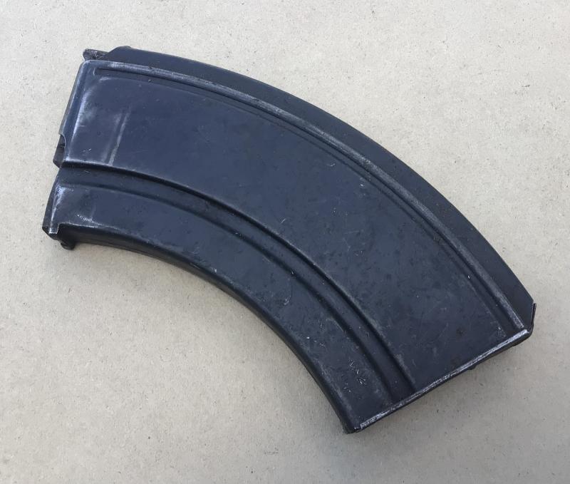 WW2 Bren Gun Magazine