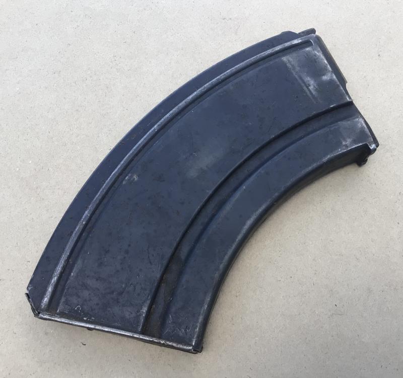 WW2 Bren Gun Magazine