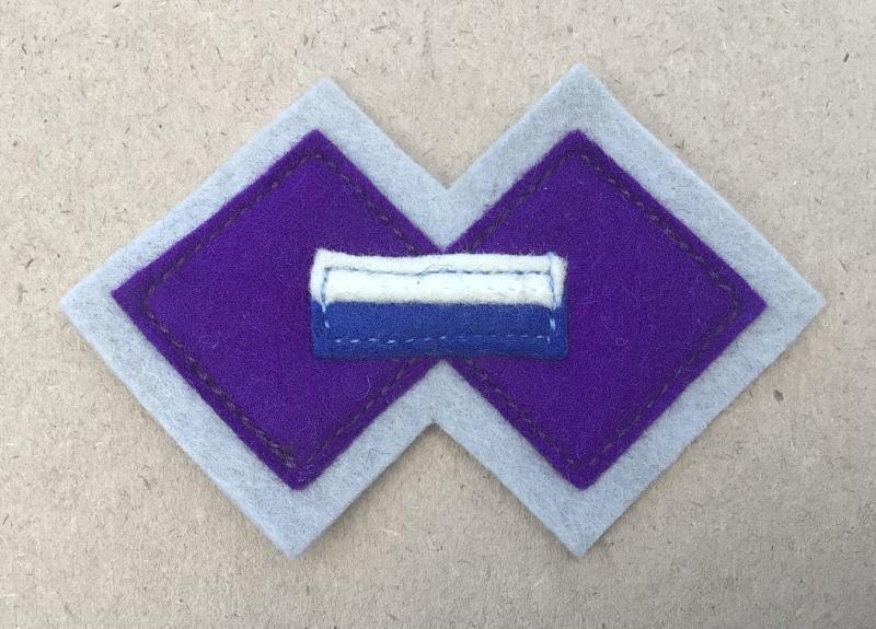 Australia WW2 Colour Patch