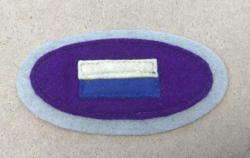 Australia WW2 Colour Patch