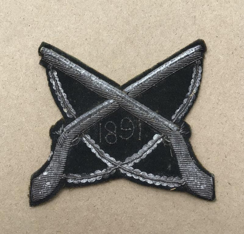 Australia Pre-Federation Marksmanship Sleeve Badge - Rifle Regiments