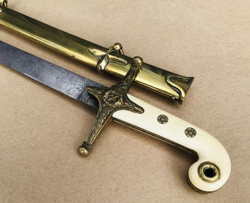 An Attributed British General Officer’s Marmeluke