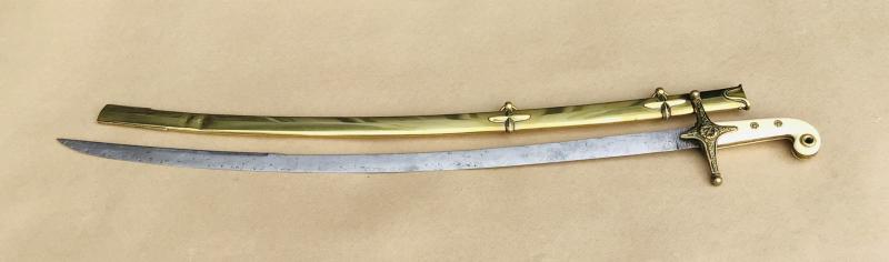 An Attributed British General Officer’s Marmeluke