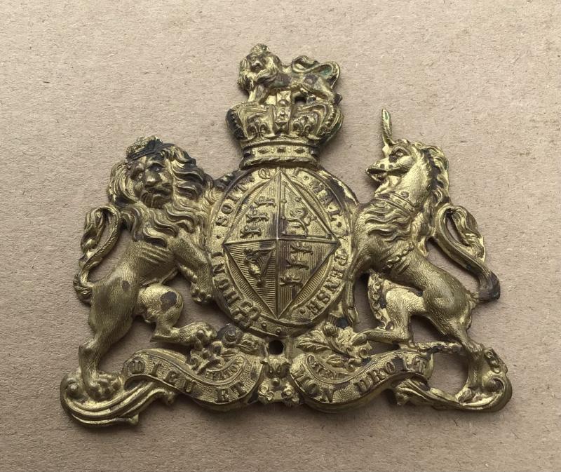 British QVC Coat of Arms