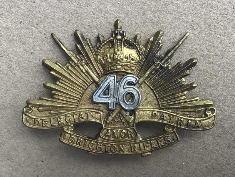 1930-42 46th Infantry Battalion Hat Badge