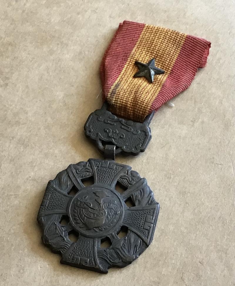 South Vietnam Cross of Gallantry with Star