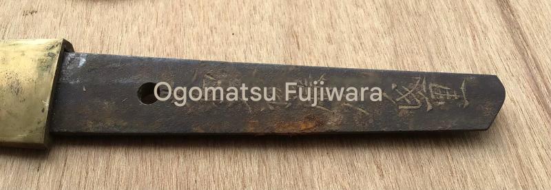 Japan WW2 A Signed Edo Period Army Officers Wakizashi Sword - PART 1