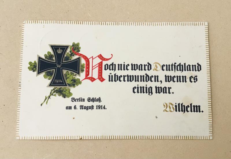 German WW1 Patriotic Postcard