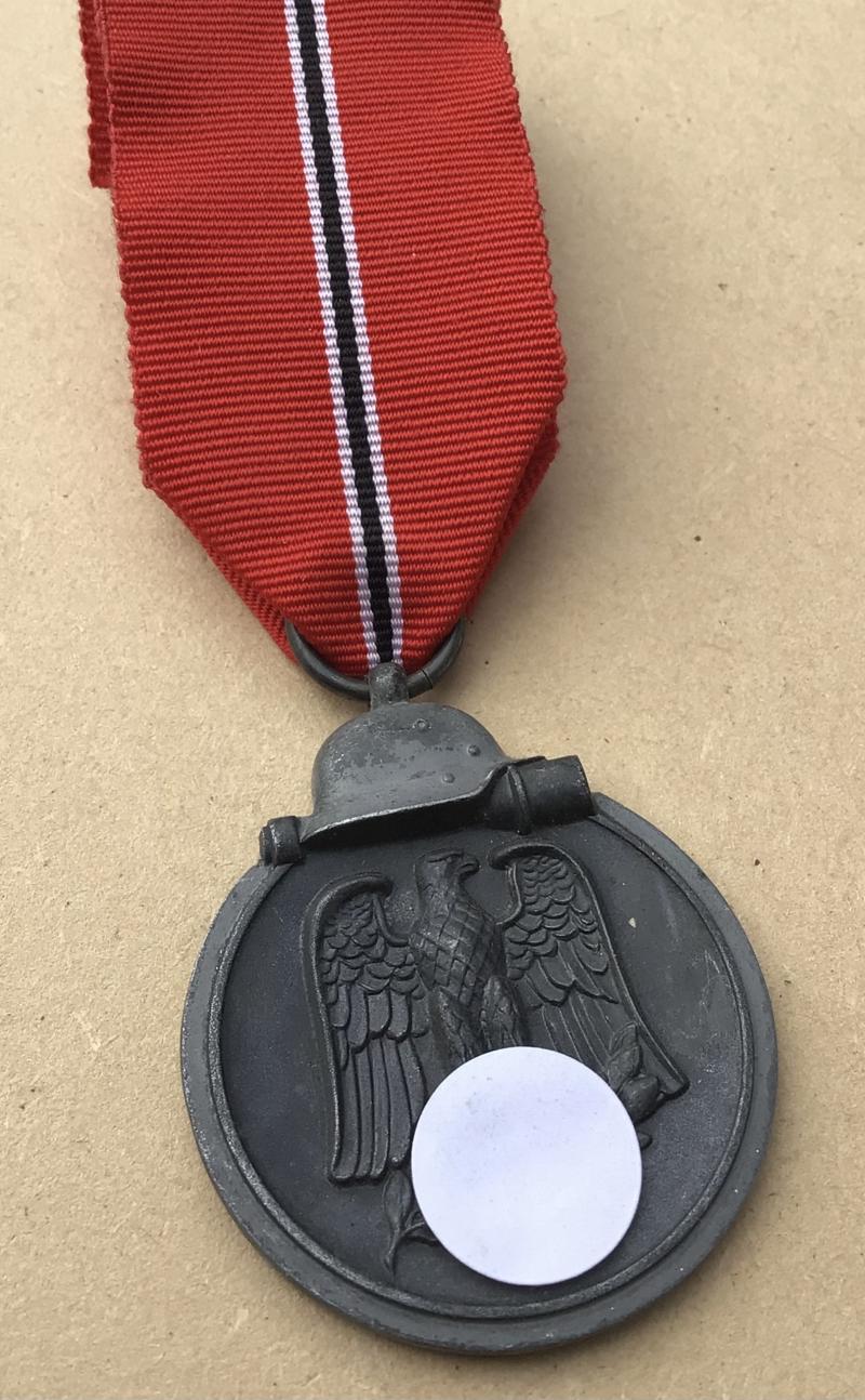 Germany WW2 Eastern Front Medal