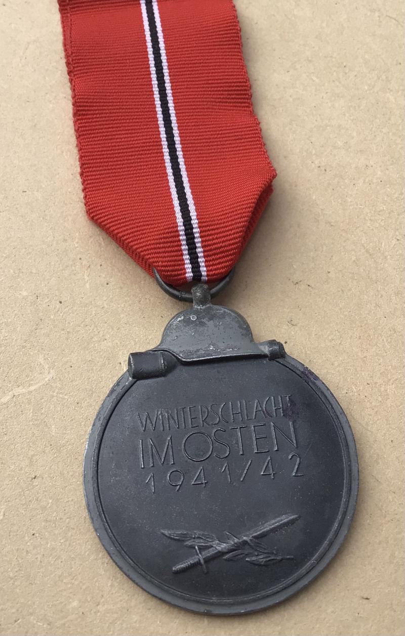 Germany WW2 Eastern Front Medal