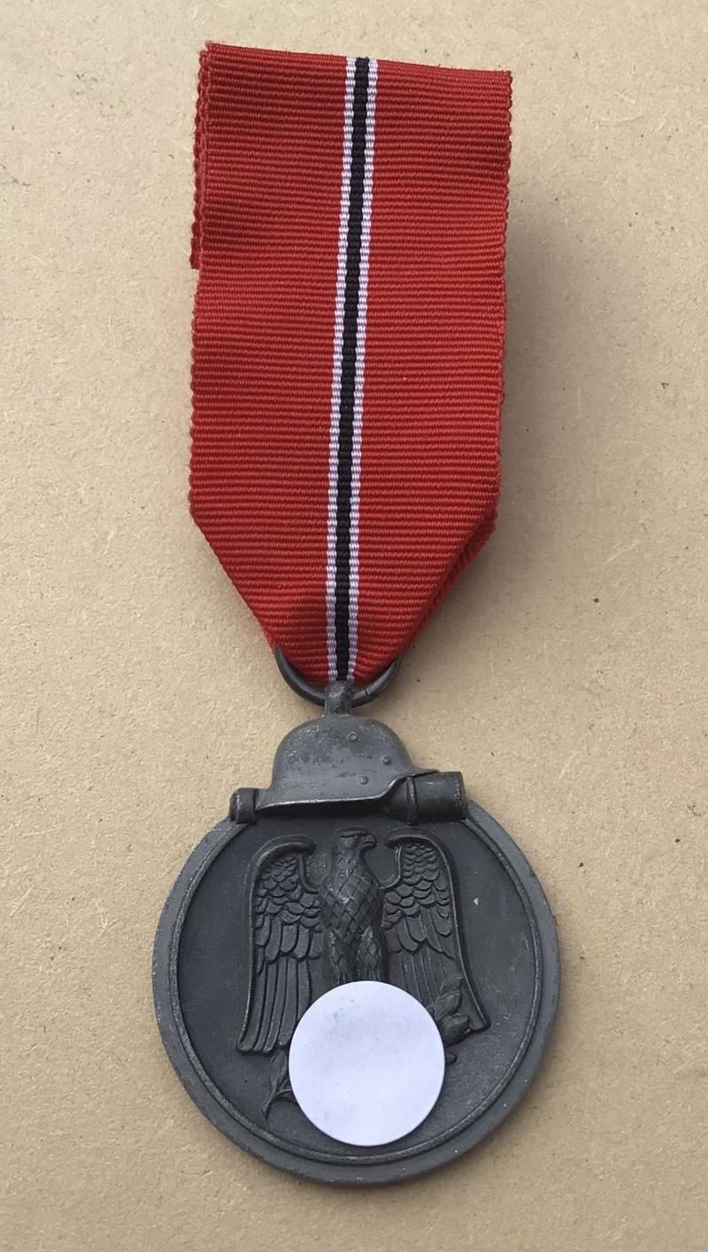 Germany WW2 Eastern Front Medal