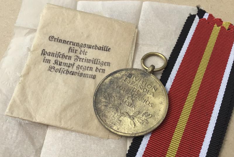 German WW2 BRAVERY & COMMEMORATIVE MEDAL OF THE SPANISH BLUE DIVISION