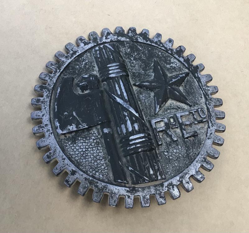 Italian WW2 Army Vehicle Plate