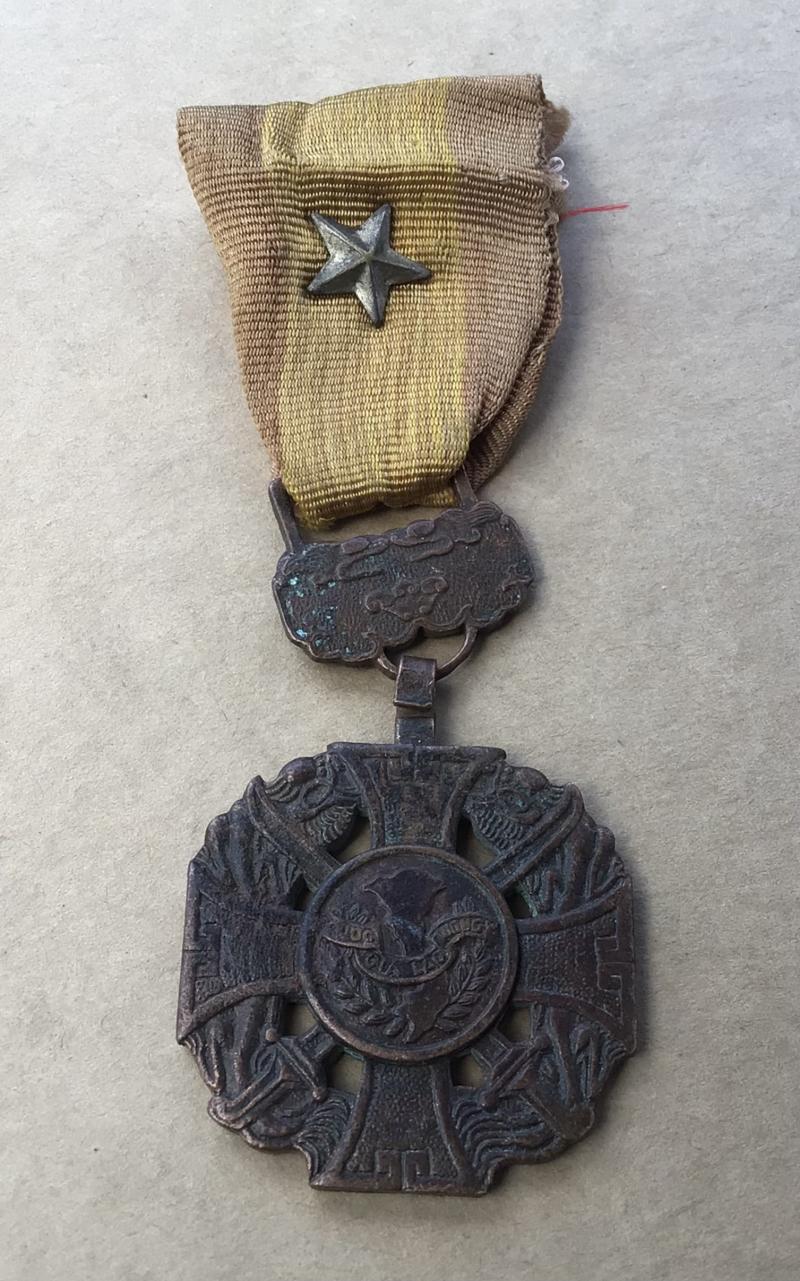 South Vietnam Cross of Gallantry