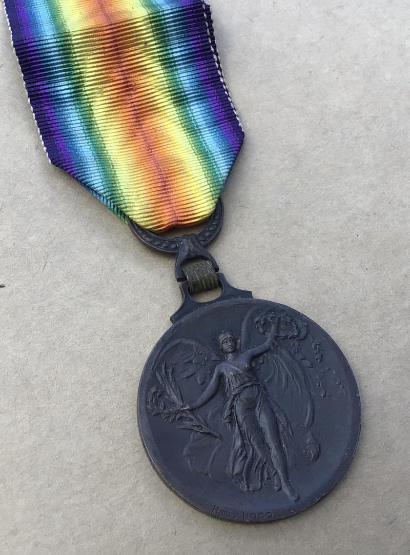 Greek WW1 Victory Medal