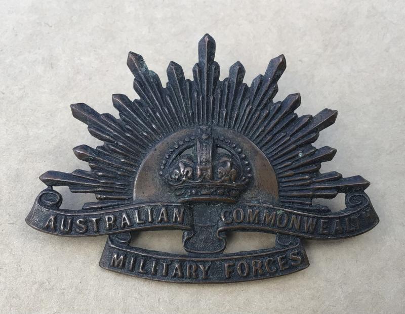 Australia WW2 Rising Sun Hat Badge.