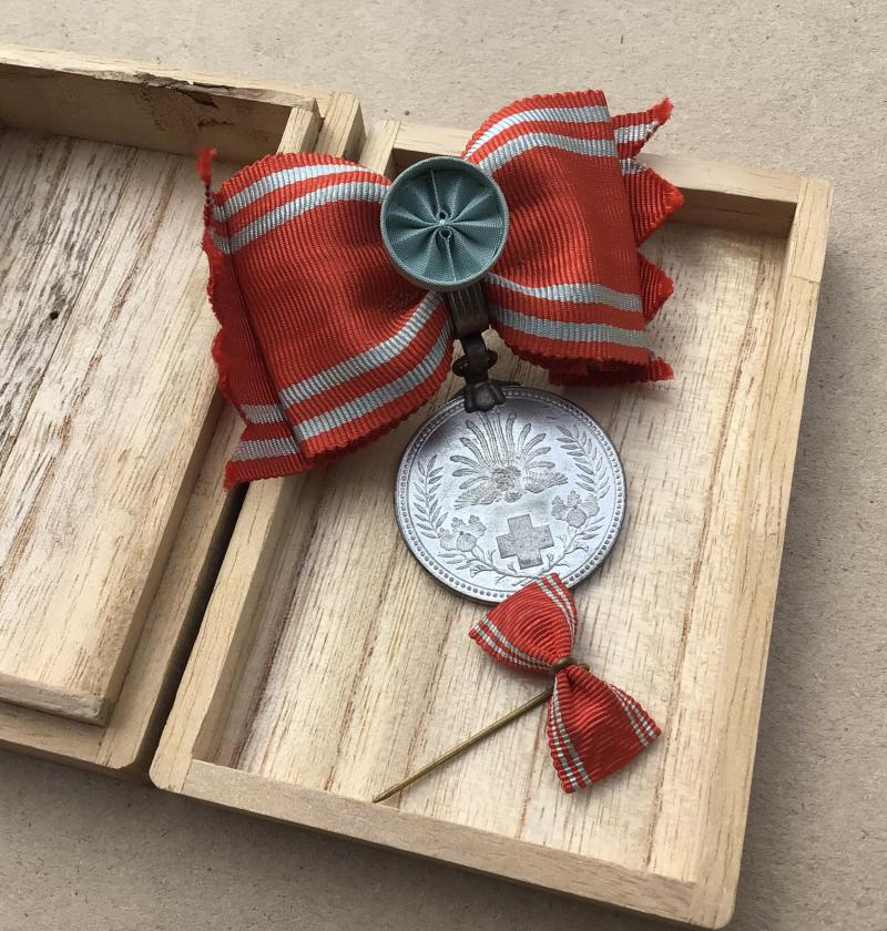Japan WW2 Red Cross Membership Medal