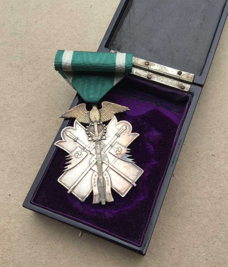 Japan WW2 Order of the Golden Kite