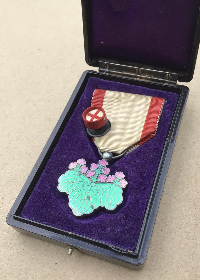 Japan WW2 Order of the Rising Sun