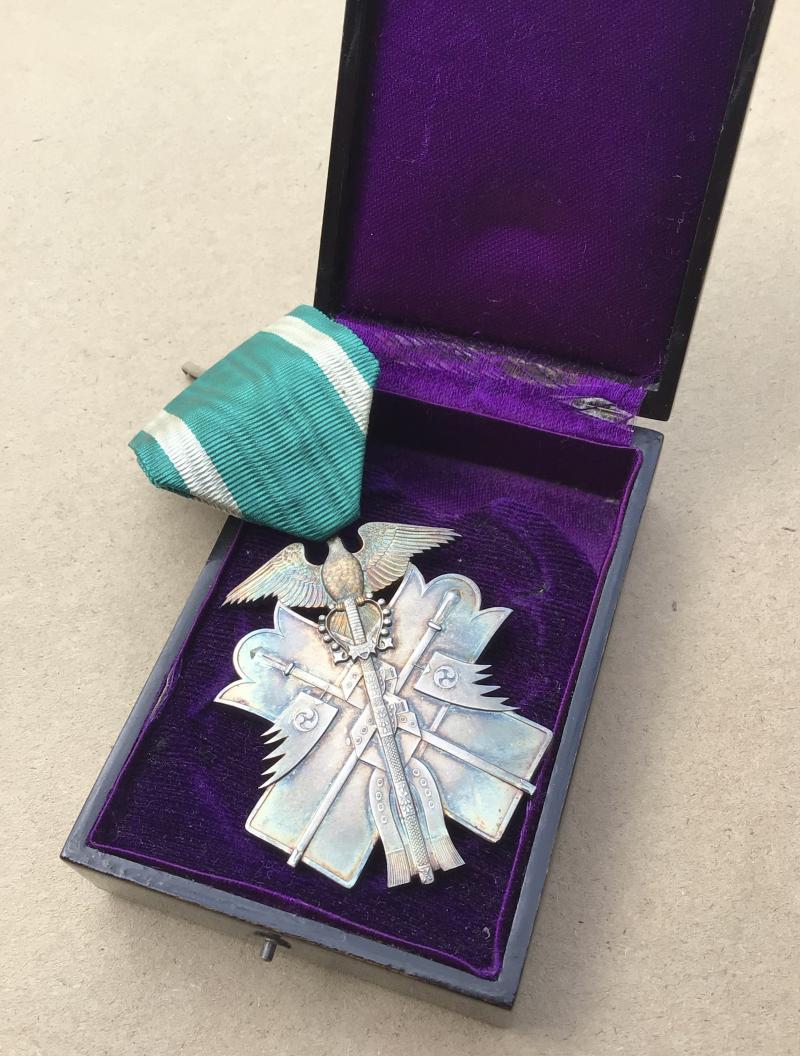Japan WW2 Order of the Golden Kite