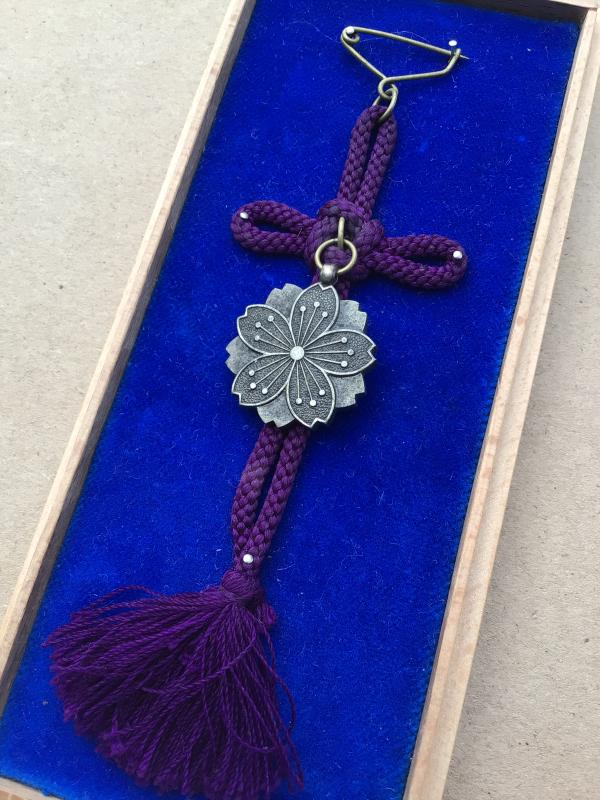 Japan WW2 Bereavement Medal