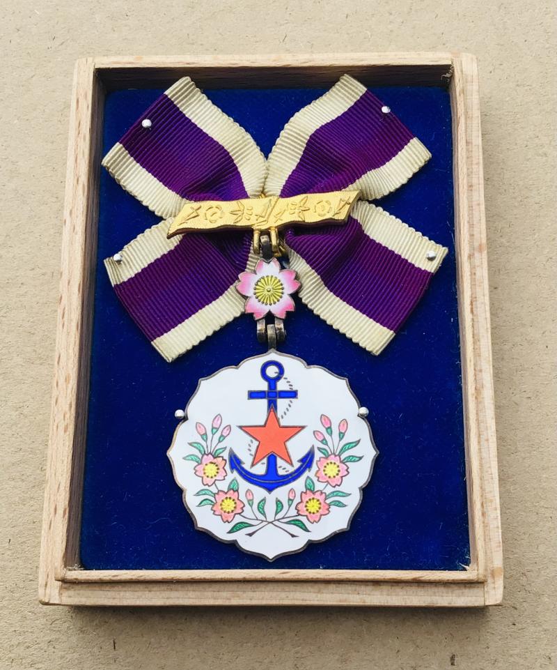 Japan WW2 Patriotic Women's Association (Aikoku Fujinkai) Distinguished Service Badge