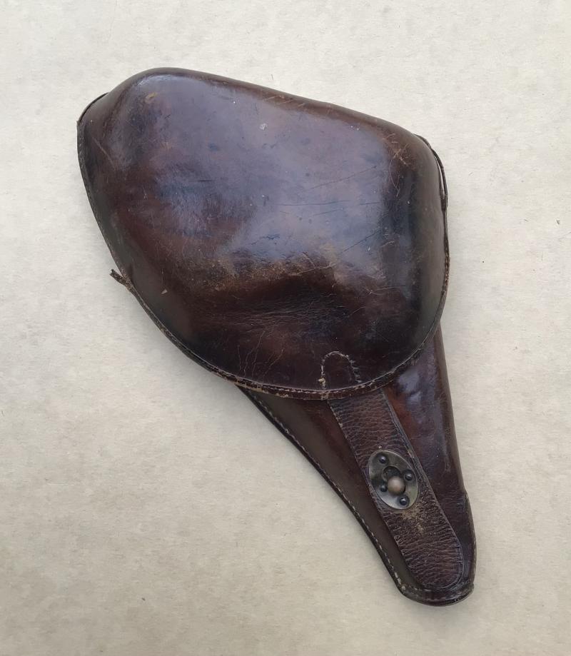 Japan WW2 Nambu Pistol Holster