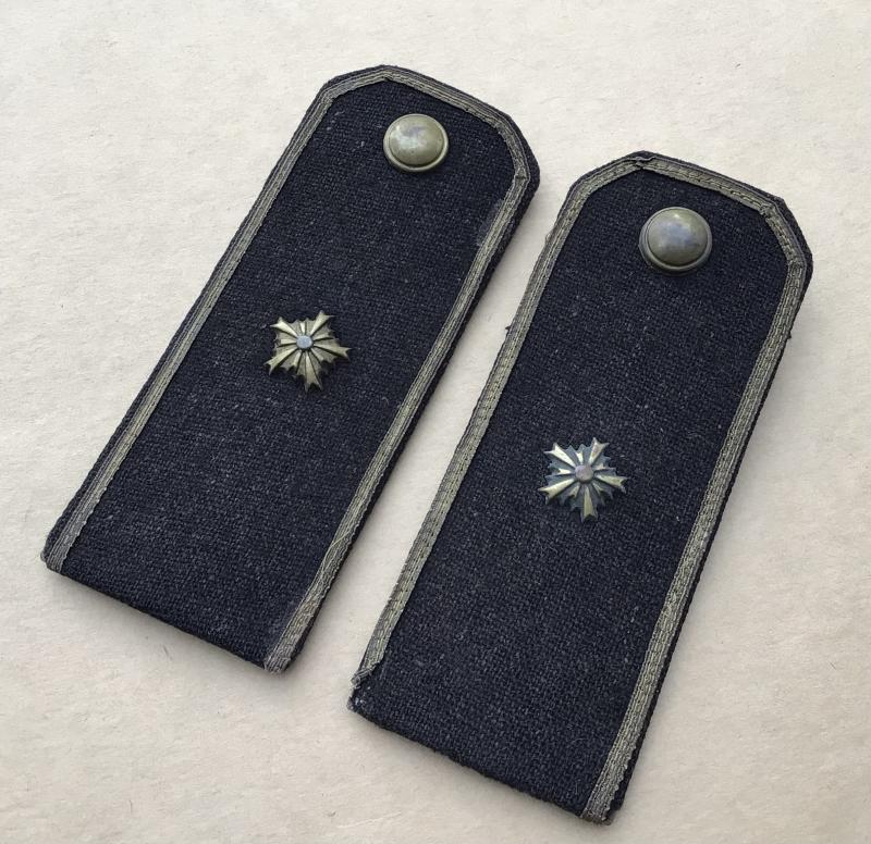 Japan WW2 Police or Civil Defense Epaulettes