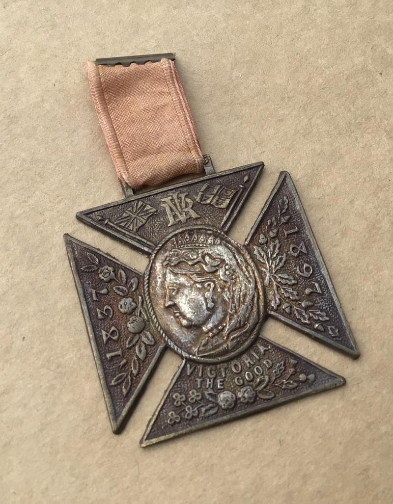 British 1987 Jubilee Commemorative Medal