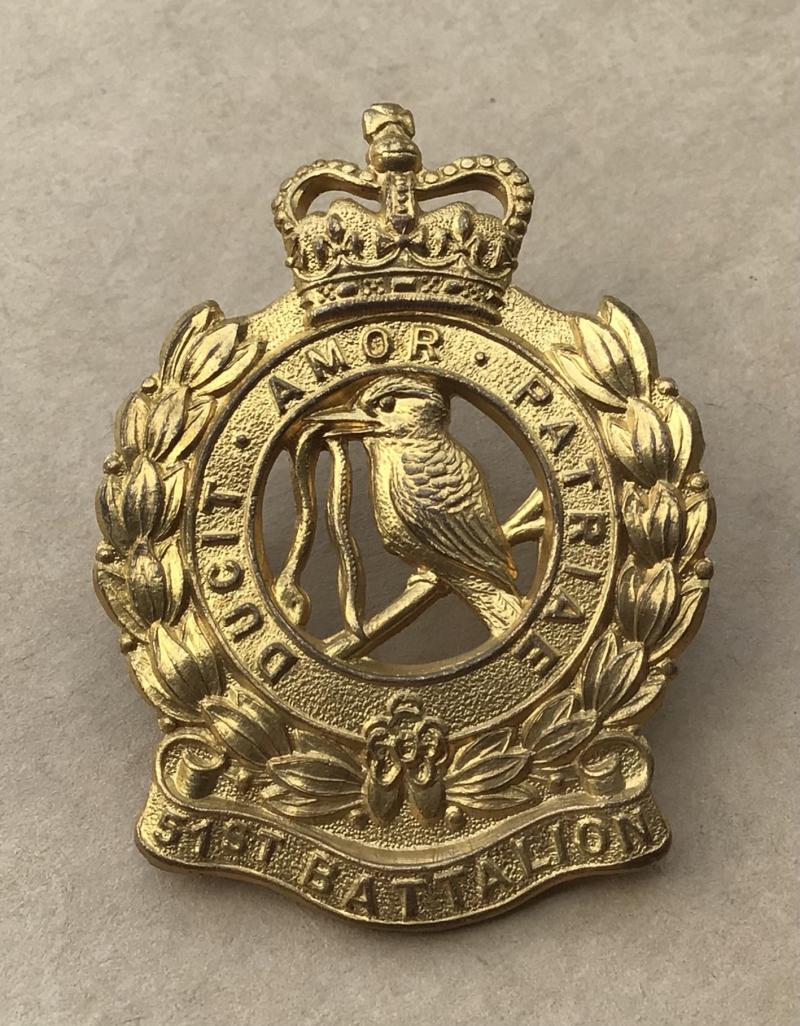 1953-60 51st Infantry Battalion Hat Badge