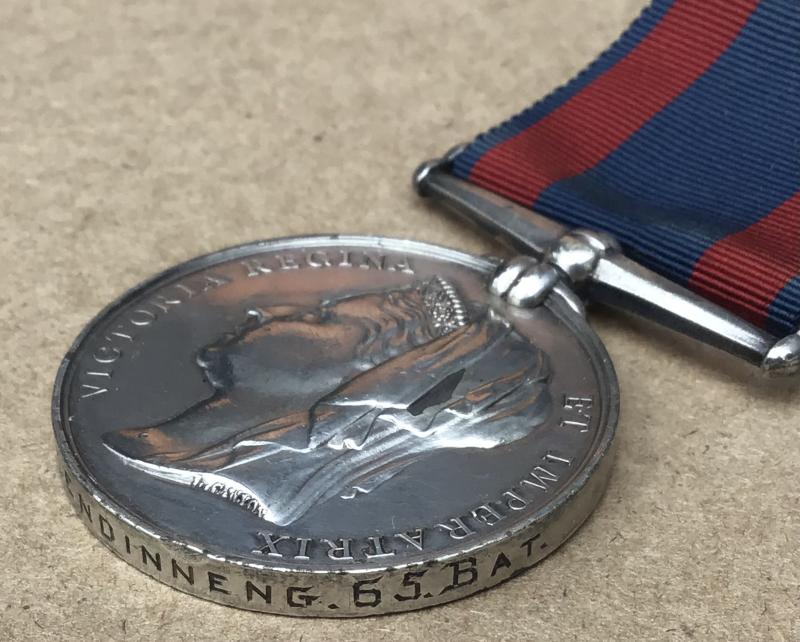 British North West Canada Medal 1885