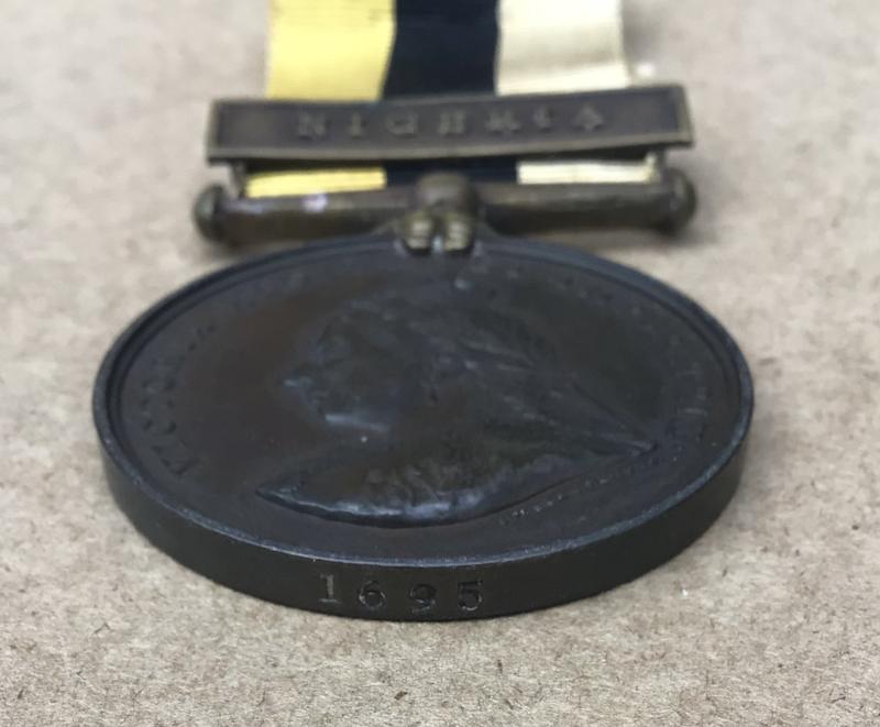 British Royal Niger Company Medal 1899
