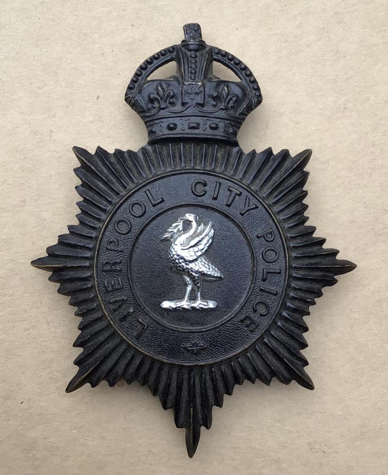 British c.WW2 Bobbies Helmet Plate