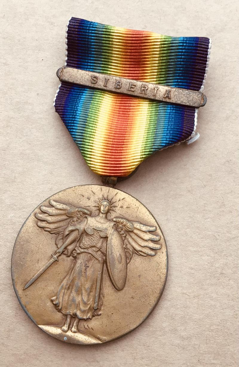US WW1 Russian Intervention Victory Medal - Clasp  
