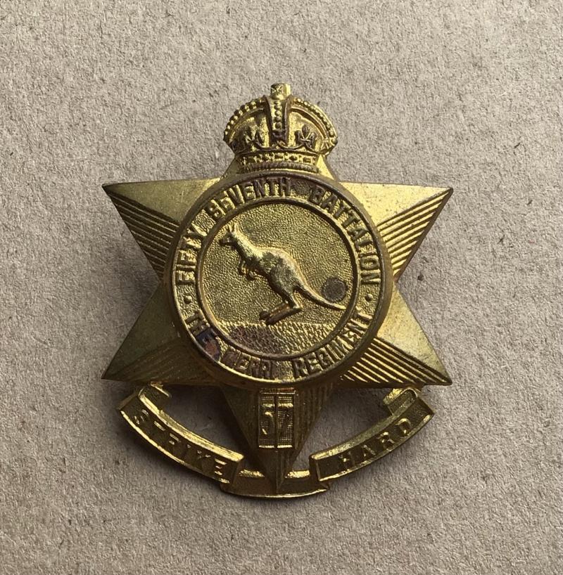 1930-42 57th Infantry Bn Hat Badge