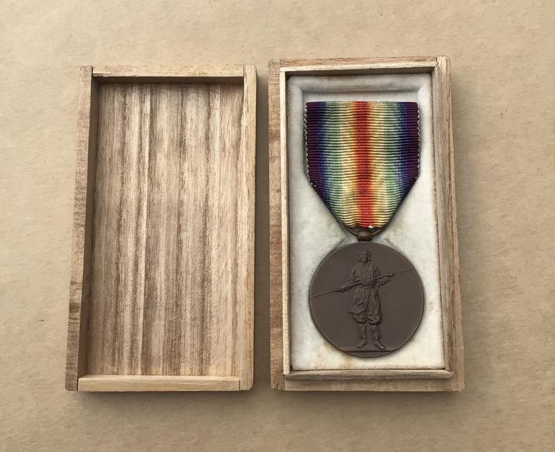 Japan WW1 Inter-Allied Victory Medal