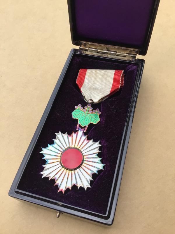 Japan Order of the Rising Sun 6th Class